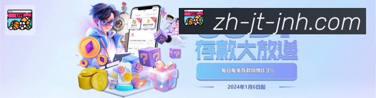 平台使命图