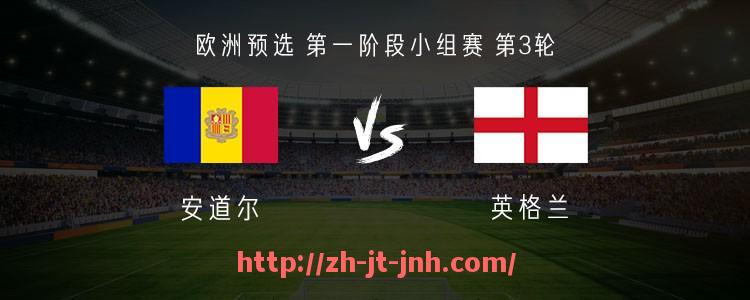 金年会体育-2009-2010赛季西甲积分榜官方数据整理