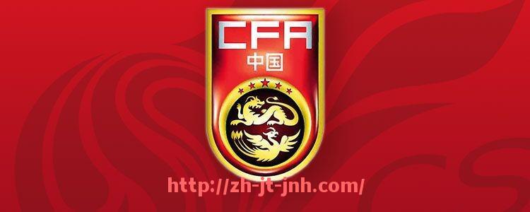 金年会体育-英超历史上使用过92号球衣的球员与背景