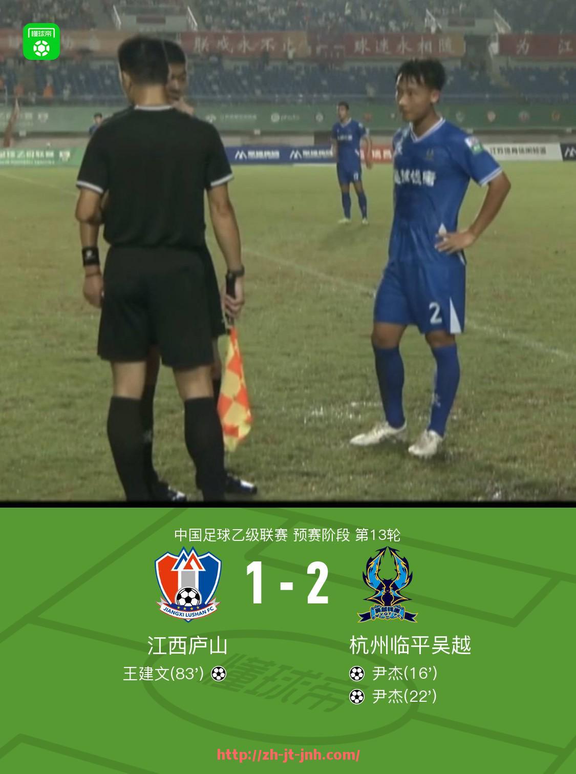 金年会体育-2025年世俱杯比赛守门员扑救排名统计及扑救技术解析